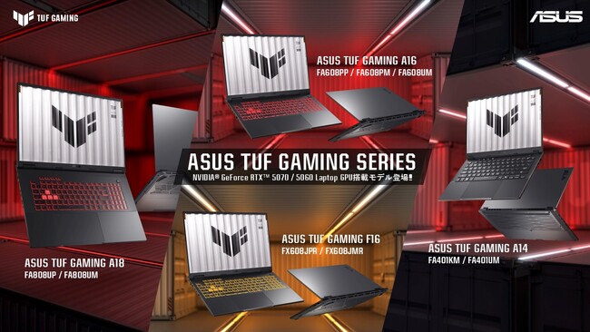 NVIDIA(R) GeForce RTX(TM) 5070 / 5060 Laptop GPU𓋍ڂASUS TUF GamingV[Ym[gPC4i10f\
