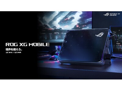 NVIDIA(R) GeForce RTX(TM) 5090 / 5070 Ti Laptop GPUを...