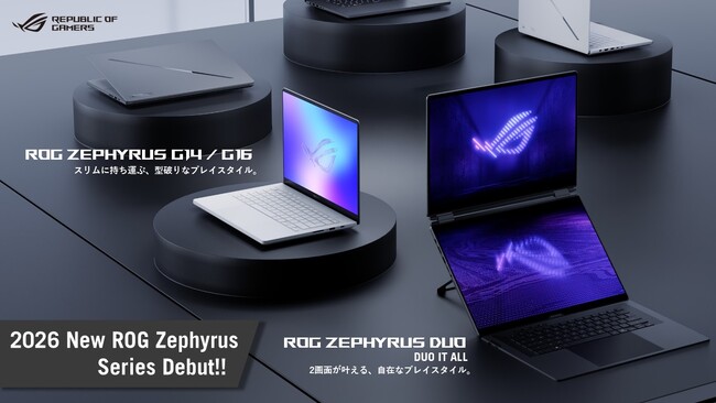 ヴァロラントできます! ゲーミングノートpc VALORANT（ヴァロラント）を楽しめるゲーミングパソコン｜ソフマップ