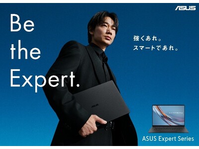 ASUS JAPAN、法人向けPCの新ラインナップを発表 プレミアムビジネス