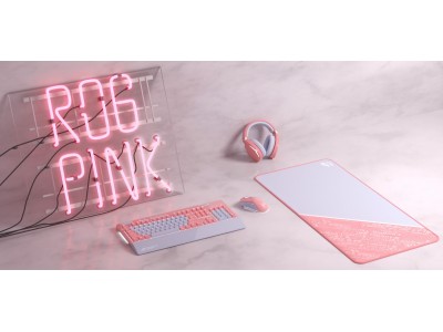 鮮やかでやさしい色合いの「ROG PINK」で統一されたオリジナリティあふれるゲーミングデバイス4製品を発表