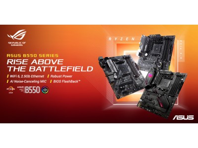 第3世代 AMD Ryzen プロセッサに対応したB550チップセット搭載のマザーボード11製品を発表