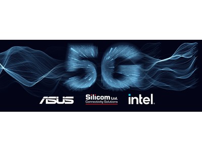 ASUS、5G Open RANアクセラレーションの実現に向けSilicomおよびインテル(R)と提携