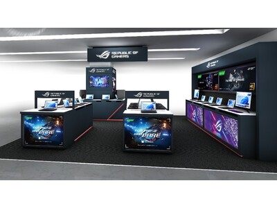 最新のROG製品を豊富に取りそろえる、西日本初の「ROG Gaming Zone」を