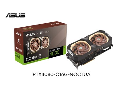 ASUSとNoctuaとで共同開発した、クラス最高の静音性を誇る空冷式ビデオカード「RTX4080-O16G-NOCTUA」を発表