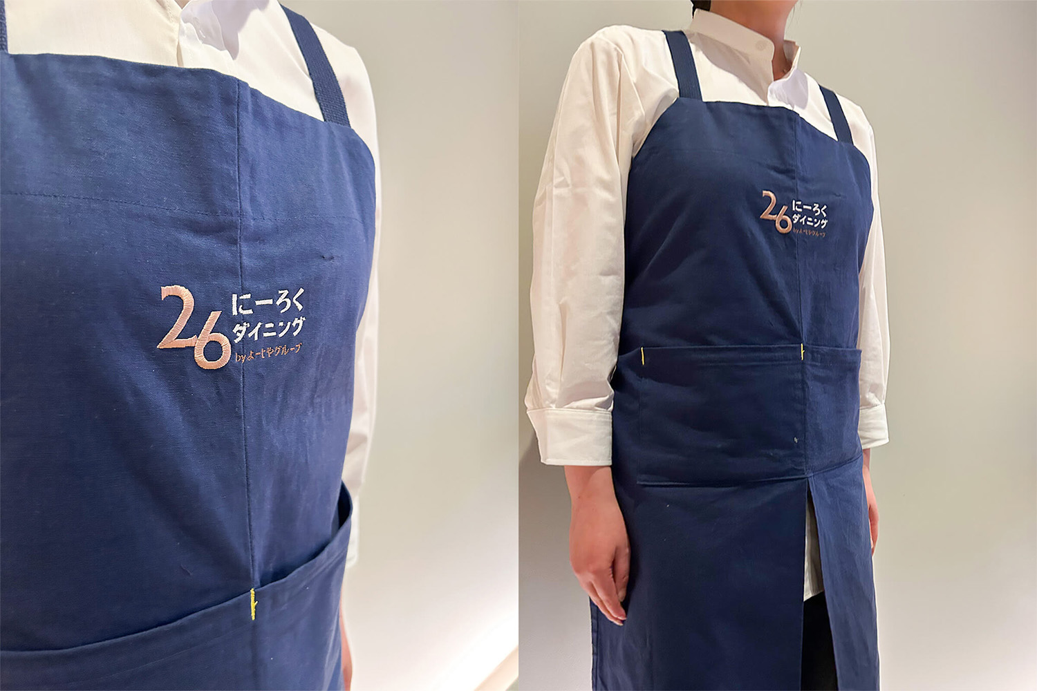 京都の老舗加藤健旗店が手がける「kiten.kyoto」の新デザインのエプロンが、よーじやグループ新店舗のユ二フォームに採用