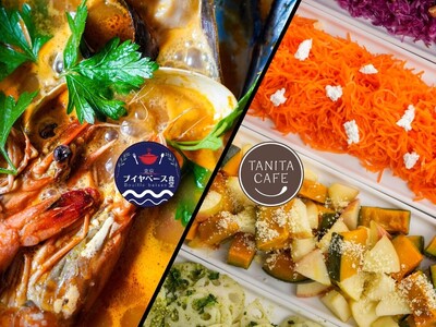 【3月5日開業】八丁堀に“一つの空間 二つの時間” 「東京ブイヤベース食堂／タニタカフェ八丁堀店」誕生