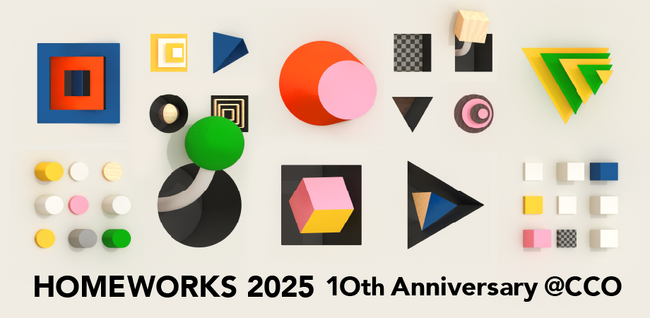 プレスリリース「デジタル・メディアアート作家が40組以上が集結するグループ展「HOMEWORKS 2025 10th Anniversary」2/28・3/1にクリエイティブセンター大阪で開催」のイメージ画像