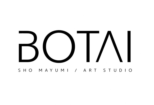 プレスリリース「芸術家・真弓　将/SHO MAYUMIによる新たな文化的拠点「BOTAI ART STUDIO」が大阪にオープン」のイメージ画像