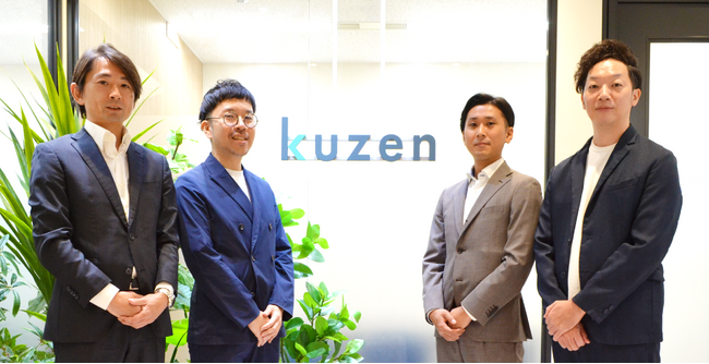 株式会社クウゼン、CFO及びVP3名が就任し、組織体制を強化