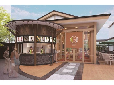【2026.3.9（月）NEW OPEN】京都 清水寺門前に複合型スイーツ店「茶ト加々阿（チャトカカオ）」が誕生