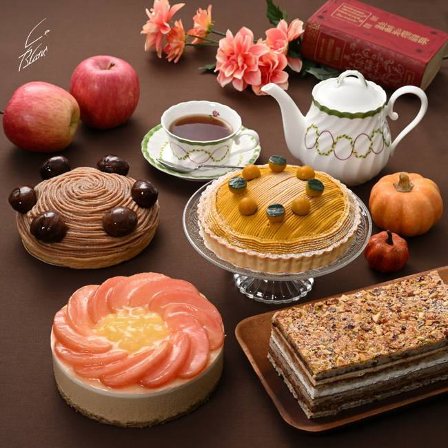 栗、林檎、かぼちゃ、ナッツ。秋のおいしさをケーキで味わう、銀座ル・ブランの「秋ケーキ」が登場。