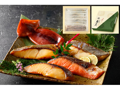 「京粕漬 魚久」定番ギフトを3年ぶり刷新！お客様の声に応え、選びやすく進化　～創業112年の伝統を守りつ...