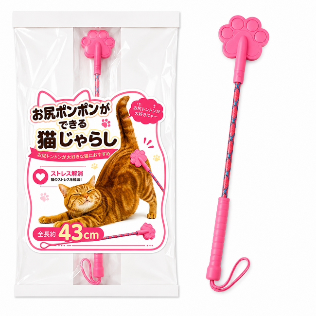 【日常生活のプチストレスを解消】「こんなの欲しかった!」を形にした便利な日用品・美容・ペットグッズ9選がAmazonに新登場