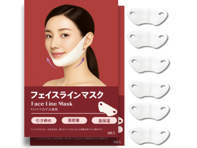 株式会社ハイシーAmazonにて2ブランド展開を強化