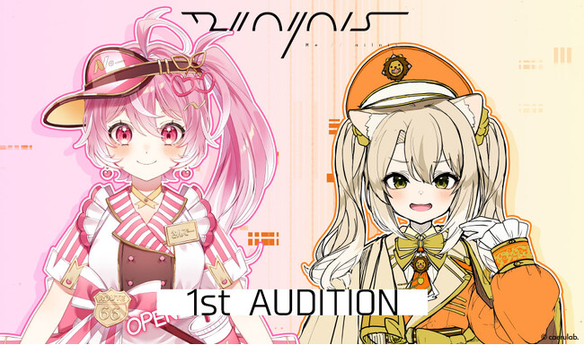 もう一度、0から全てへ。夢をあきらめない人のためのVTuberグループ「Re//Nilnis（ニルニス）」が第1期生オーディションを開催！