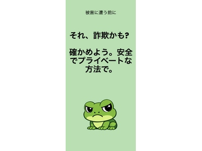 ���\���mAI�A�v���uRanita AI�v�����[�X�I