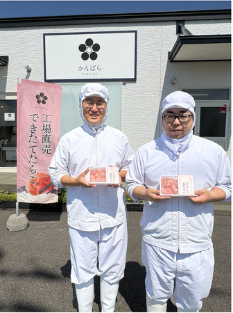 累計販売1万個突破。「工場直送 できたて生たらこ」を全国へ
