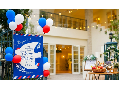 結婚式場で地域開放型マルシェ開催！山形県内21事業者が出店、中心市街地のにぎわい創出へ