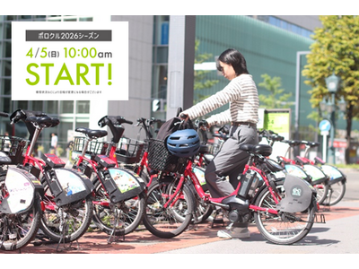 �D�y�V�F�A�T�C�N���y�|���N���z4��5��(��)10�����c�Ƃ��J�n�B �n���S ��������\�l���w�ߍx�Ƀ|�[�g2������V�݁I