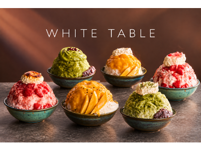 ベトナム・ハノイに日本式かき氷専門店「WHITE TABLE」が9月18日オープン！東京・渋谷の人気店「茶房 オクノシブヤ」監修の本格かき氷を提供