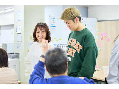 �����s����ɏA�J�x��B�^���Ə��uAND�F����v�J���\�\�X���ی�{�݂���̈˗����󂯁A�G�@�҂́g������h��n��ɂ���