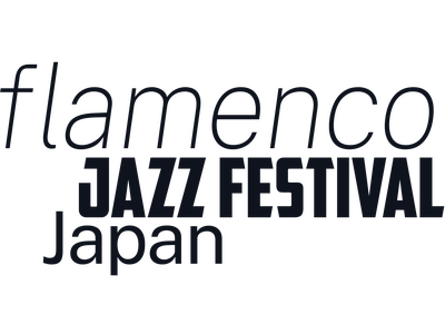 ジャズとフラメンコの融合が国境を越える― 日本初開催 Oh! Jazz 国際フェスティバル ―