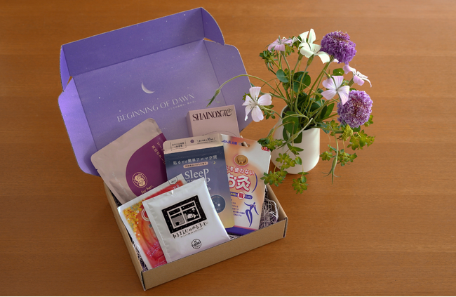 プレスリリース「「眠り」から生き方をデザインする。睡眠ブランド「zzzMate」からケアギフトサービス開始」のイメージ画像