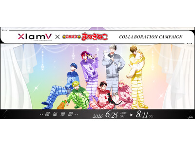 XlamV �~ �J���I�P�܂˂��˂��A6��25�����S���ŃR���{�J�Ò�!����B�肨�낵�ɂ��I���W�i���O�b�Y�A�R���{�h�����N���o��