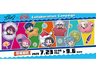 【カリスマ×カラオケまねきねこ】コラボ第3弾！“ビーチ”をテーマにした限定描き下ろしイラスト！7月23日13：00より開催！
