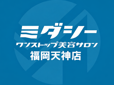 �yNEW�z��B���㗤�I�����Y���e�T�����u�~�_�V�[�v�����V�_�X���A2026�N3��20��OPEN�I�q�Q�E�сE���сE�z���C�g�j���O�Ȃǁg�j�̑���ہh���g�[�^���v���f���[�X