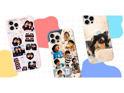 公式LINEで注文から購入まで完結！世界にひとつのスマホケースが作れる「moruru（モルル）」サービス開始
