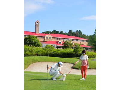 愛犬と過ごす“滞在型体験”を提案「メダリオン・ドッグフェス」　　ゴルフリゾートならではの施設の魅力を公開
