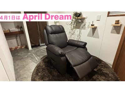 合同会社ASPが描く夢「ベストパフォーマンス」をサポートする事業の多店舗展開へ