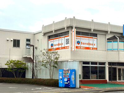 中学生・高校生のための本格プログラミングスクール「Sandbox」府中校を開校