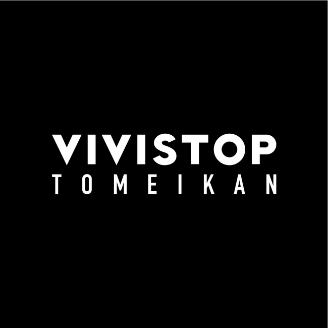 【佐賀・基山】学校から地域へ。クリエイティブ拠点「VIVISTOP TOMEIKAN」開放3月、障害者アート集団「PICFA」とコラボし巨大壁画をライブ制作！
