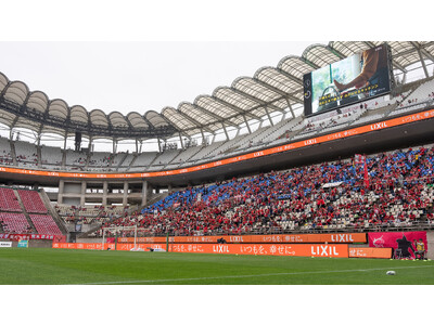 鹿島アントラーズ｜カシマサッカースタジアム 記念品 映像の「美しさ」が採用の決め手！鹿島アントラーズ・エフ・シー（以下