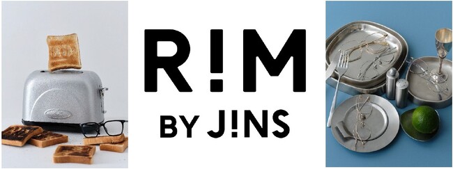 【小山市内初】JINS姉妹ブランド「RIM(リム)」6/26(金)オー…