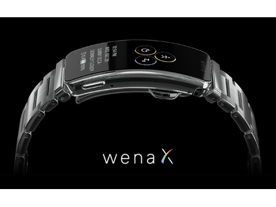 日本発、世界最小※1スマートウォッチ「wena X（クロス）」誕生。3月20