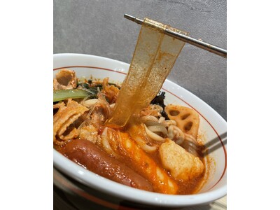 【4/26オープン】大分発・行列の絶えない麻辣湯専門店「福恩（フーエン）麻辣湯」が茨木市に初出店！ 全国...