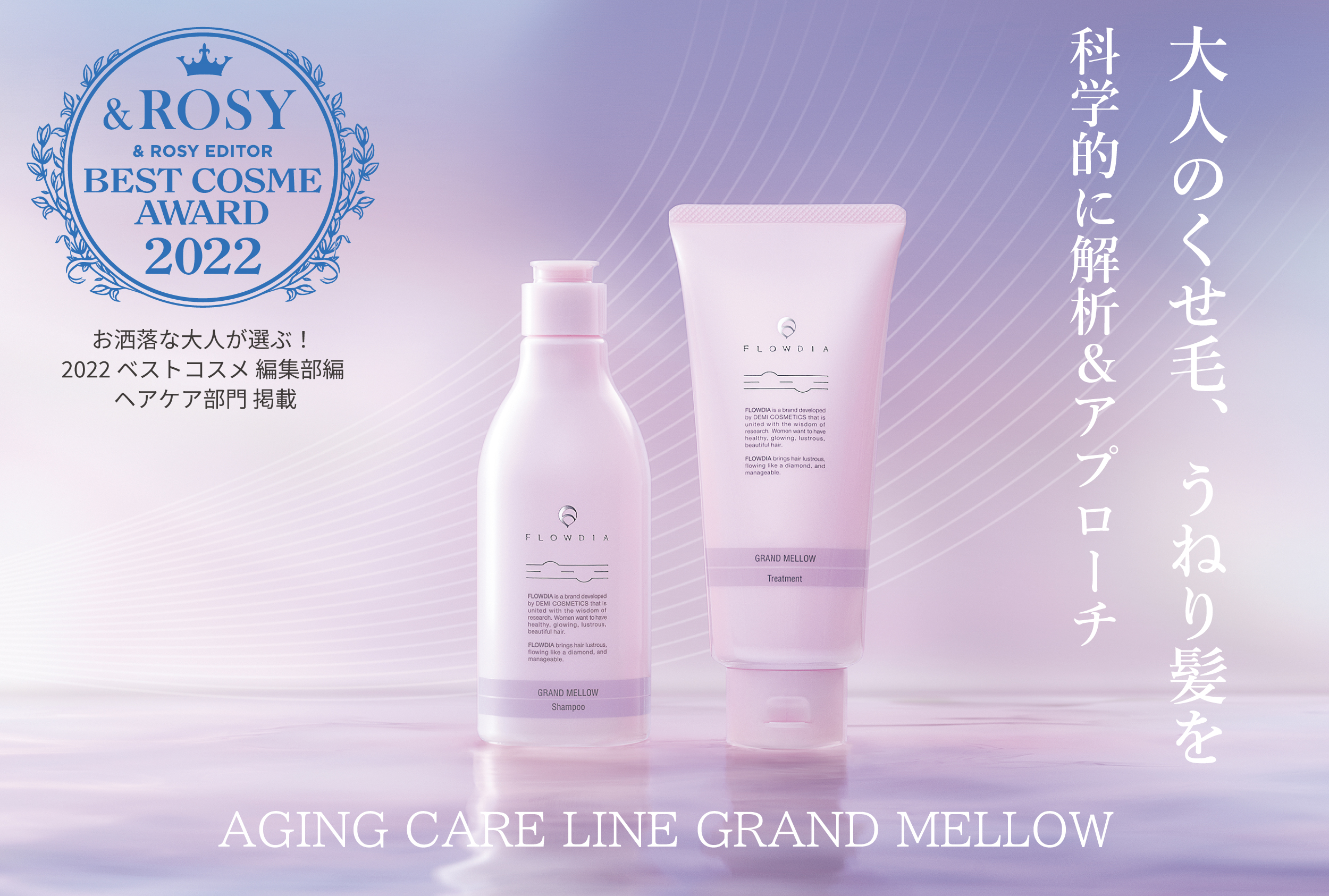 ★新品未開封　★TQ ジェル　★健康　★コスメ　★全身　★髪 ☆新品未開封 ☆TQ ジェル ☆健康 ☆コスメ ☆全身 ☆髪