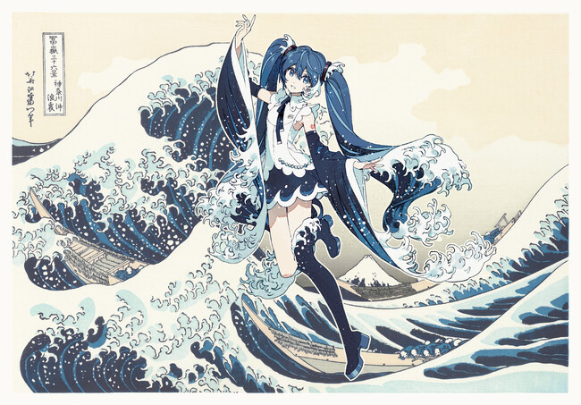 葛飾北斎×初音ミク Rella - 毎日キレイ