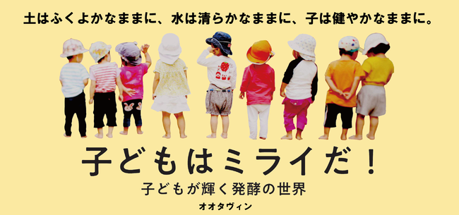 yfēEII^B̃tHgGbZCwqǂ̓~CI@qǂPy̐Ex21ɔ