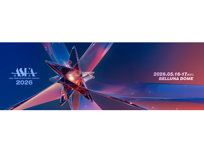 第3回「ASEA 2026」、5月に日本開催決定アジアトップクラスのアーティストが集結する音楽フェスティバル