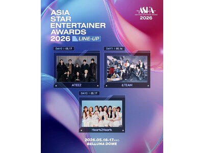 ATEEZ、&TEAM、Hearts2Heartsが「ASEA 2026」に登場…5月ベルーナドームに集結