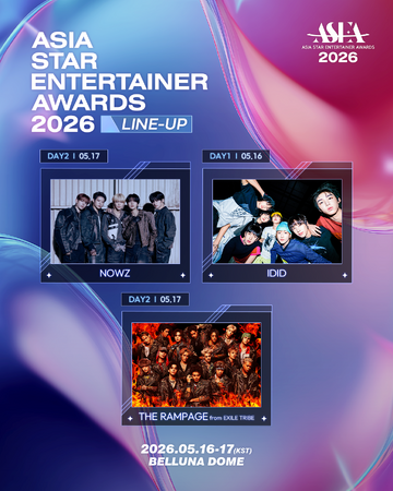 NOWZ・IDID・THE RAMPAGE from EXILE TRIBE、「ASEA 2026」出演決定！韓日“注目株”がベルーナドームに集結