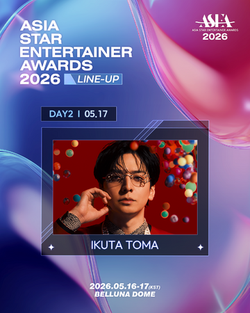 歌手活動を本格始動した生田斗真、「ASIA STAR ENTERTAINER AWARDS」に出演