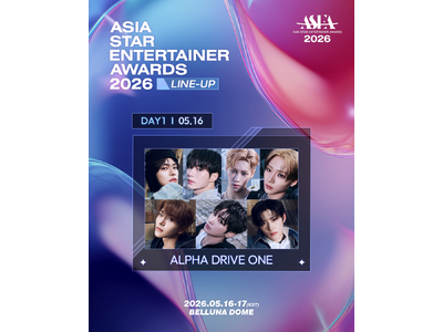 �g����^�V�l�hALPHA DRIVE ONE�A5���x���[�i�h�[���ցc�wASEA 2026�x�o������