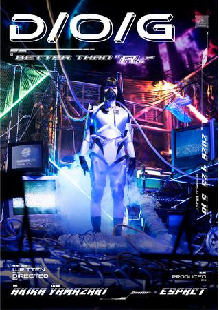 �u�����́g�����h���̓}�V�H�v�_�[�N�Ńf�B�X�g�s�A�Ȑ��E�ρB��Q��ESPACT�{���� ���S�V��C�}�[�V�u�V�A�^�[�yD/O/G�z�n��