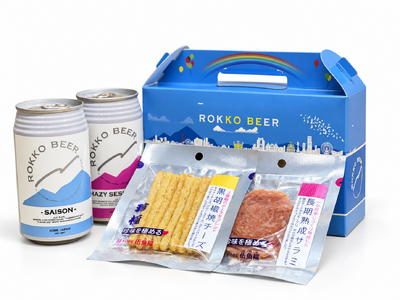 伍魚福×六甲ビール コラボギフト「一杯の珍極・クラフトビール詰合せ」を新発売～ 神戸生まれのクラフトビール2種に、社内マリアージュ検討会で厳選したおつまみ2種を合わせて ～